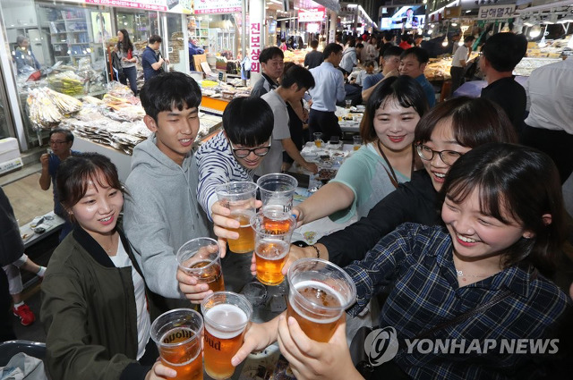 김정미건어물 이미지