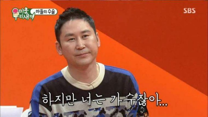 탈장은 운동선수들이 많이 걸린대 | 인스티즈