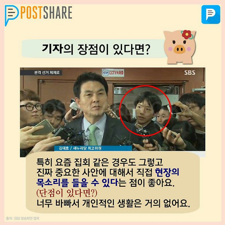 이쯤에서 다시보는 | 인스티즈