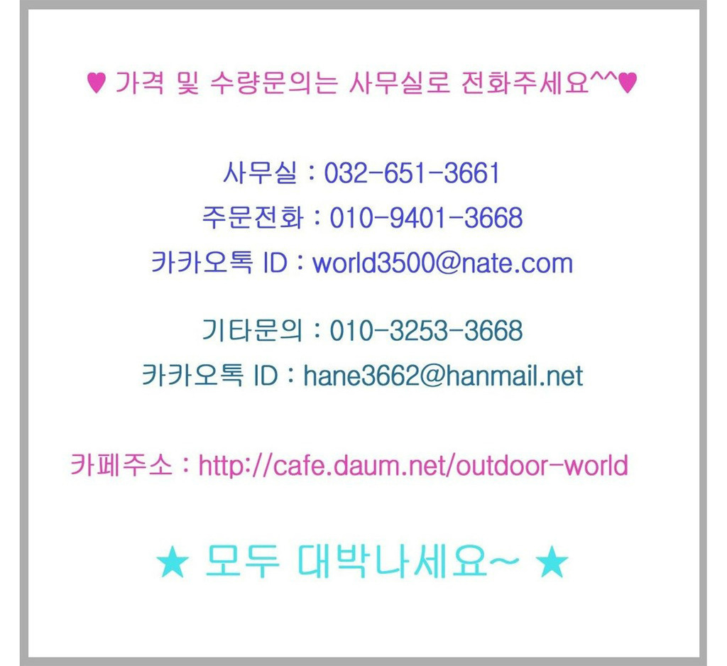 클랙잭 이미지
