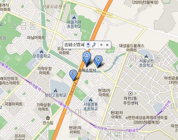 행복잇다 이미지