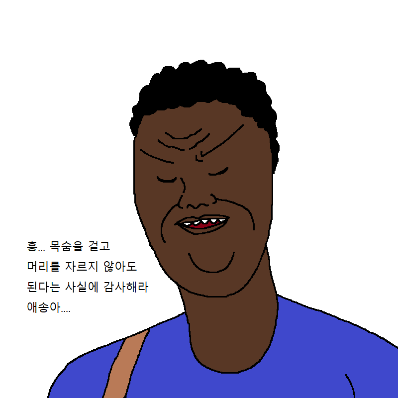 [만화] 머리 잘랐다가 개쳐망해서 친구들한테 하소연하는 만화 | 인스티즈