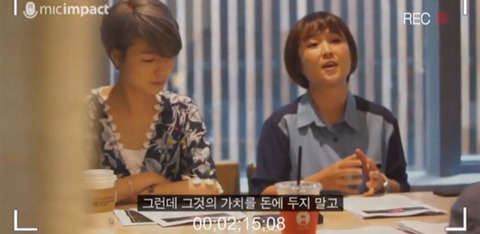 [안영미&송은이] 자존감을 회복하는 방법.jpg | 인스티즈