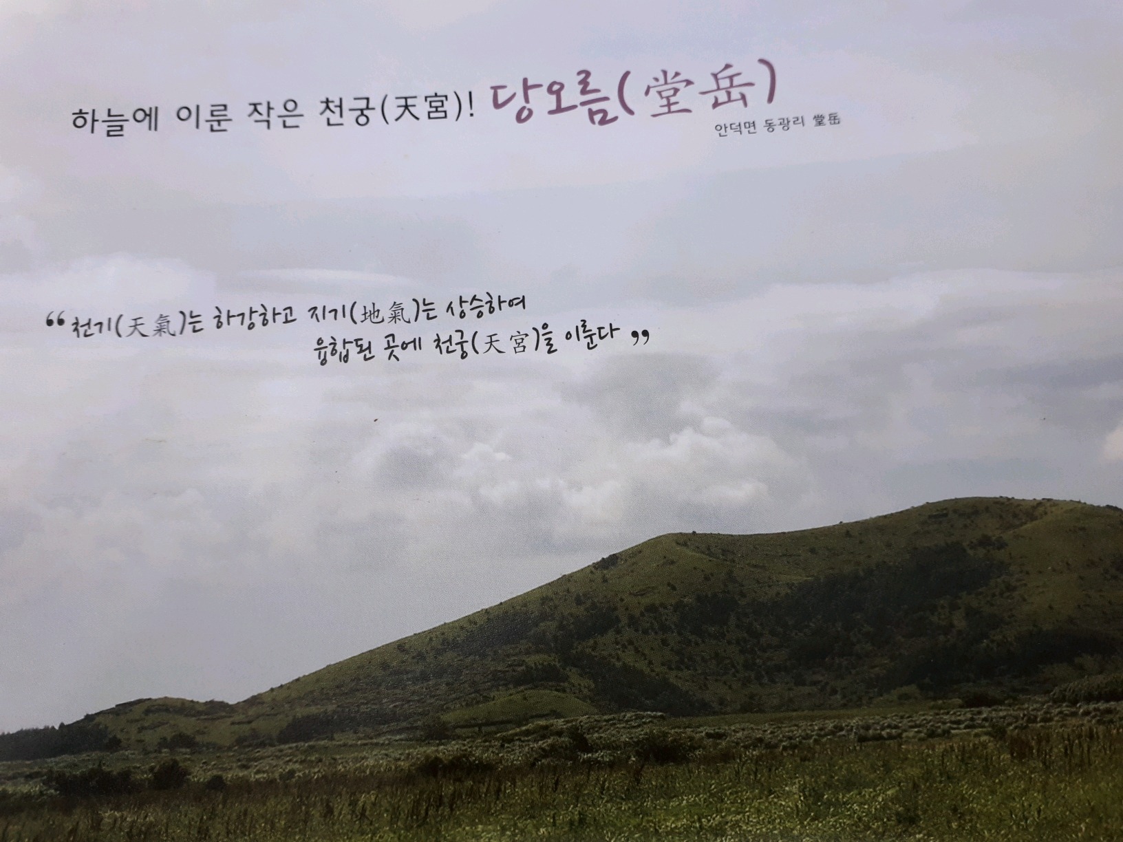 빈커뮤니케이션즈 이미지