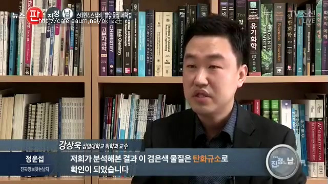 스테인리스 제품사면 꼭 해줘야 하는것.jpg | 인스티즈