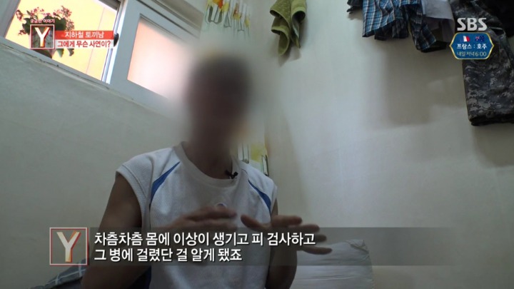 지하철에 토끼를 데리고타던 토끼남 그의 사연 | 인스티즈