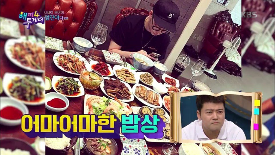 SNS에서 화제였던 딘딘의 美친 밥상 비하인드 스토리 | 인스티즈