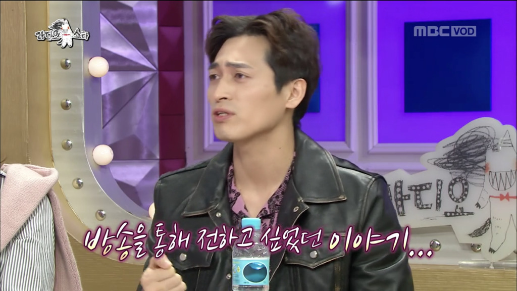 [라디오스타] 조인성과 연락이 끊기게 된 사연 | 인스티즈