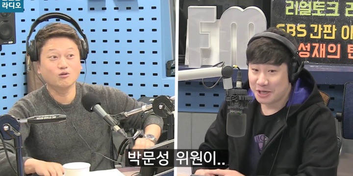 파나마전 김아랑선수 비하인드 스토리.jpg | 인스티즈