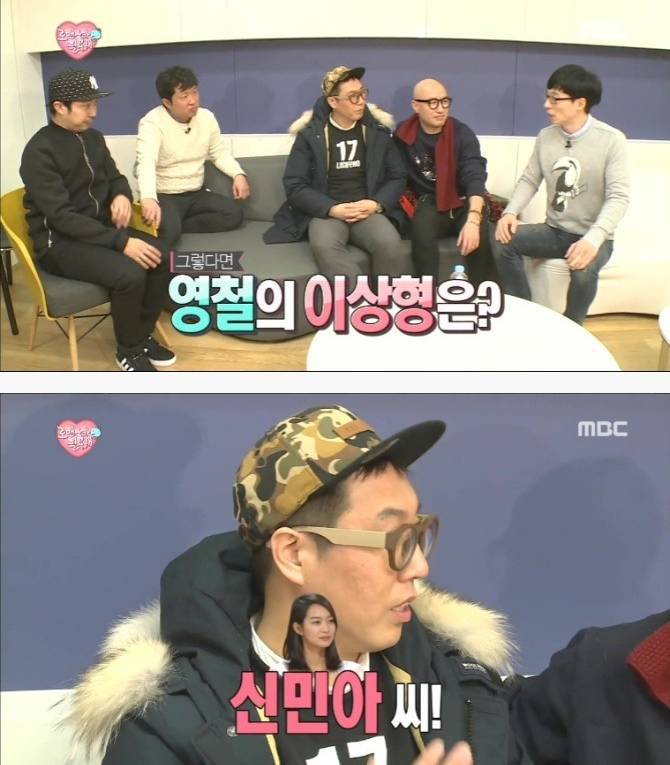 유재석이 방송하면서 가장 정색했던 사건 | 인스티즈