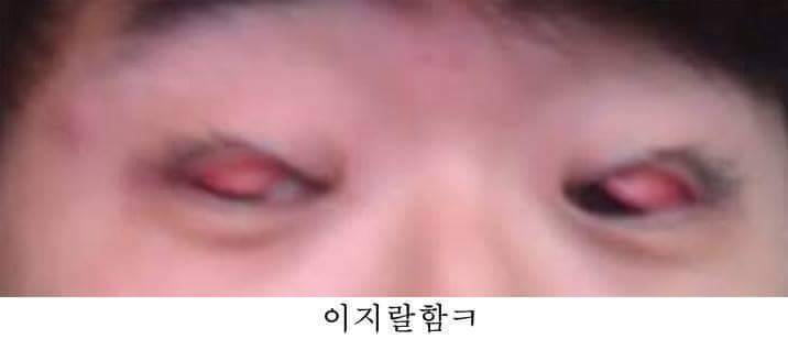 초딩때 공감 | 인스티즈
