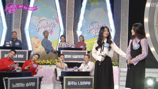 벌써부터 국민자매 될 것 같은 기세인 아침프로그램 일반인 자매 | 인스티즈
