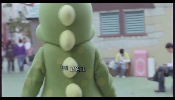 우리 다시 사랑같은거 하지말자... 아련 돋는 인소 ＜영화＞ 도레미파솔라시도 01 | 인스티즈