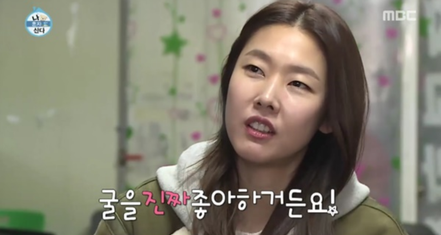 추워지면 생각나는 호불호 많이갈리는 음식 | 인스티즈
