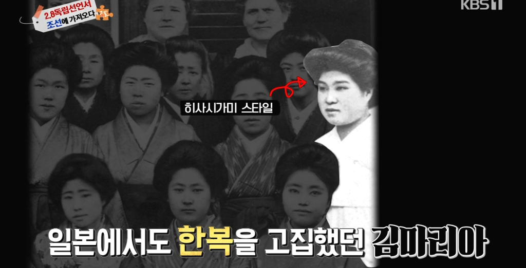 기모노를 입은 이유 | 인스티즈