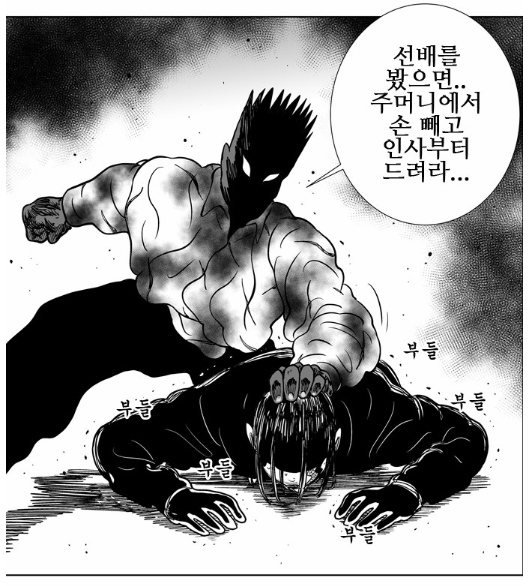 헬퍼 시즌2에서 역대급 간지나는데 다시 볼 수 없어서 아쉬운 캐릭터 두명... | 인스티즈