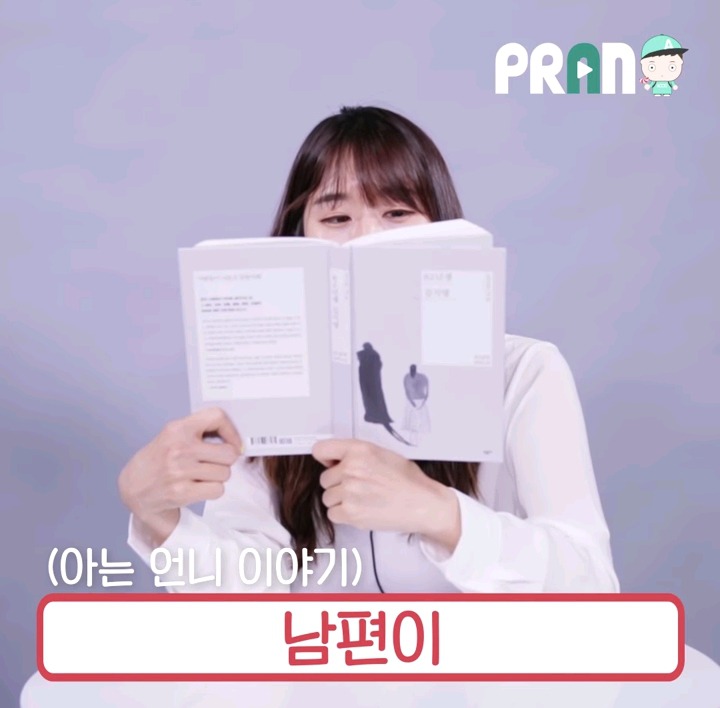 엄마 힘드니까 뭐 시켜먹자~ | 인스티즈