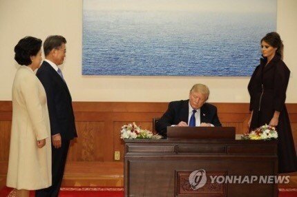 청와대 방명록.... 상남자.jpg | 인스티즈