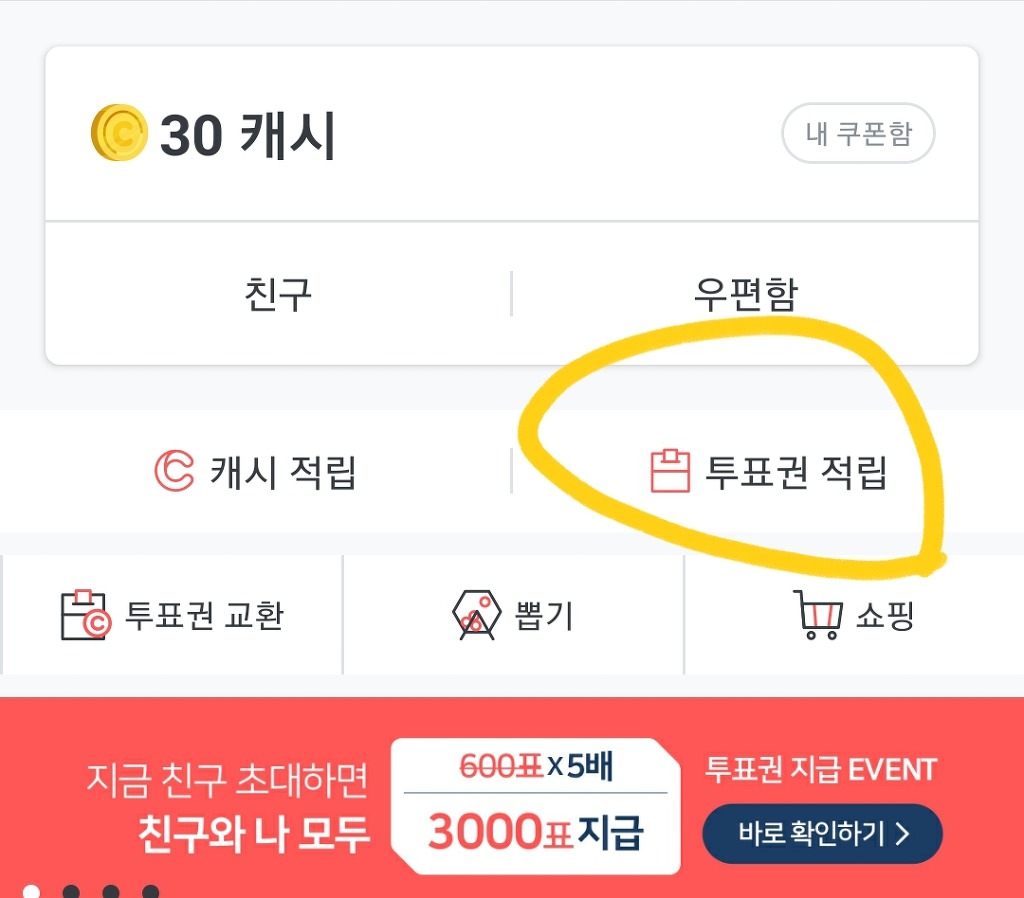 998F743A5E39DAE70BA664