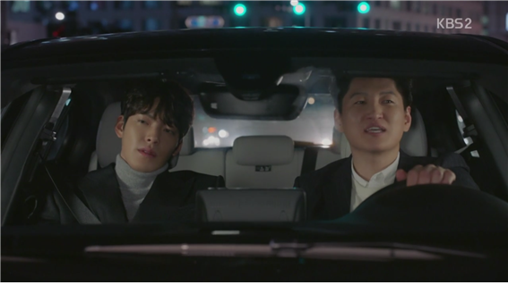 [드라마] 함부로 애틋하게 03화 (1) | 인스티즈