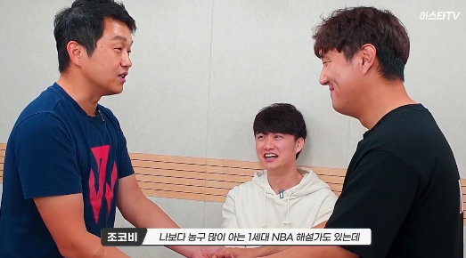 이스타 이미지