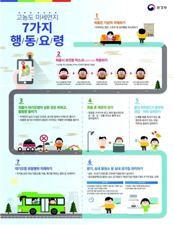 영서가스 이미지