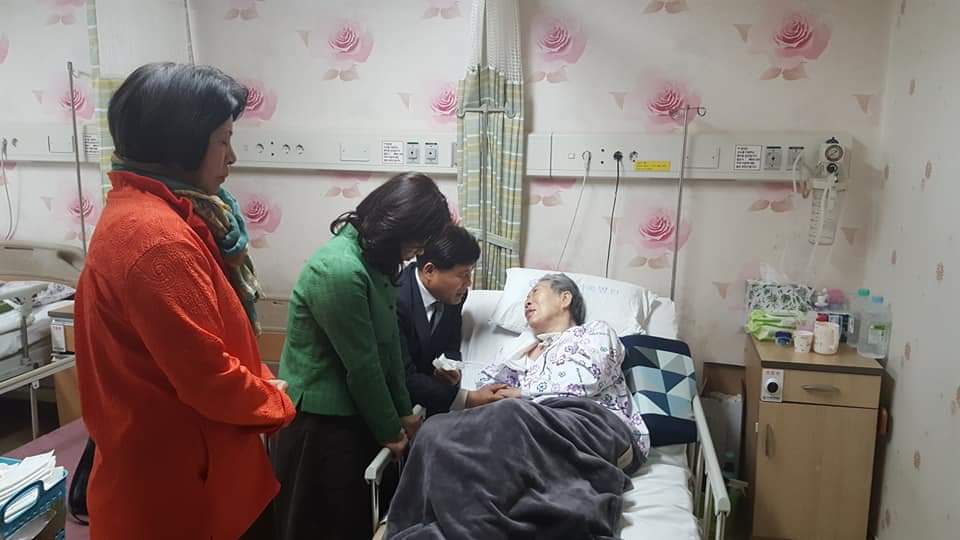 교우동행 이미지