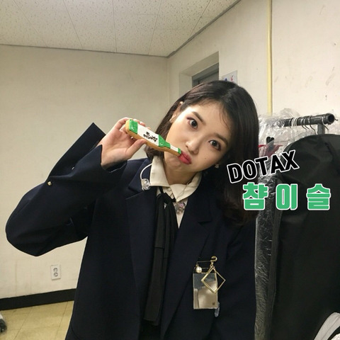초딩인데 피시방 가도 되나요? | 인스티즈