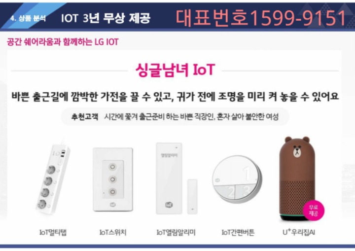 공간:라움 이미지