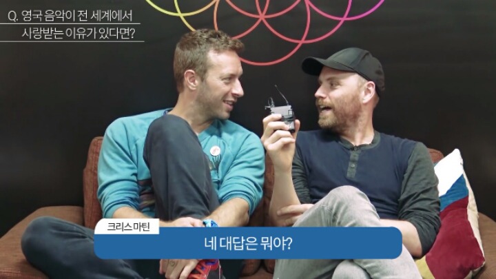 영국 음악이 전 세계에서 사랑받는 이유 | 인스티즈