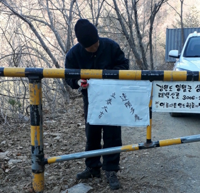 하늘과땅사이 이미지