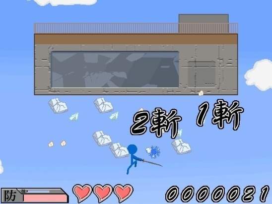 옛날 학교 컴퓨터실에서 한번쯤은 꼭 해봤을게임 | 인스티즈