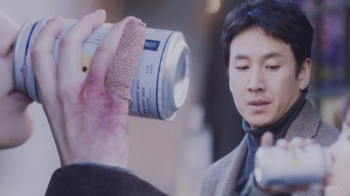 너무 불쌍한 나의 아저씨 지안이 .gif | 인스티즈