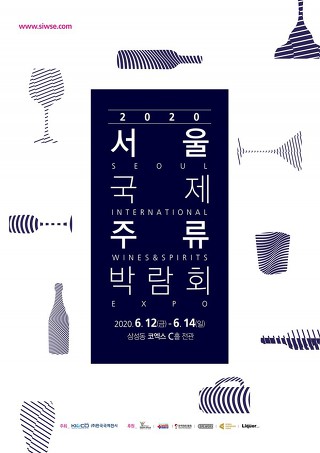 한국전관주 이미지