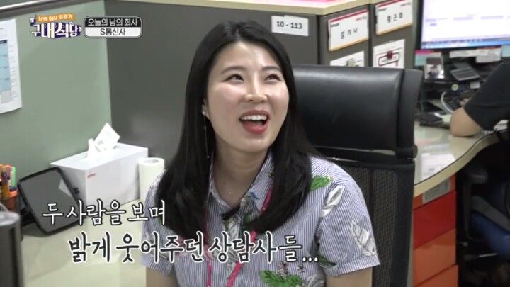 상담사들의 고충.JPG | 인스티즈