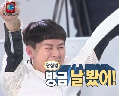 로움 이미지