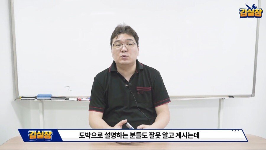 리니지가 도박이라 하는 사람들은 보아라 | 인스티즈