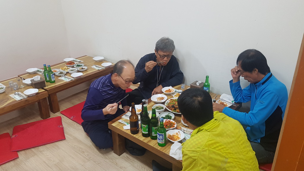 연지아구찜 이미지
