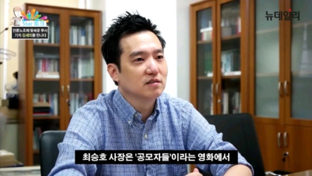 일생이 참 답답한 남자.jpg | 인스티즈