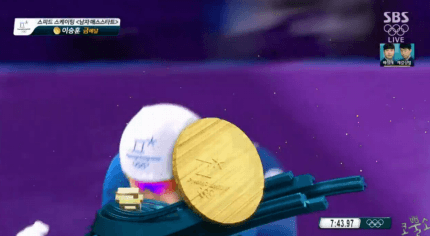 초대 챔피언 이승훈!!!!!!!!!!!!!! 금메달.GIF | 인스티즈