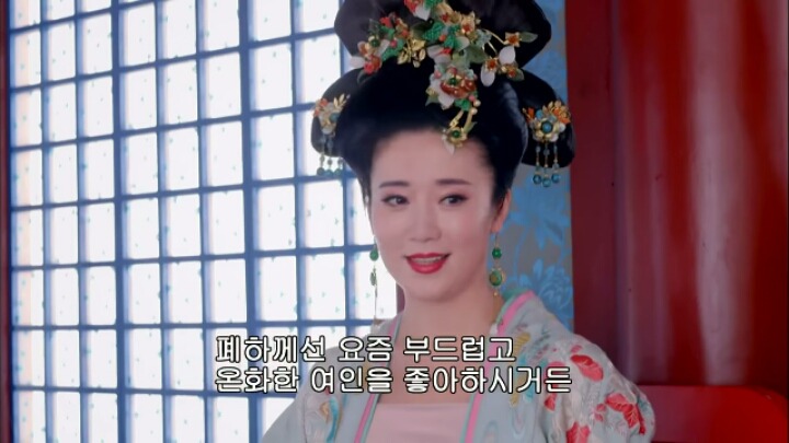 판빙빙주연 중국 유일무이한 여황제 측천무후의 일대기 ＜무미랑전기＞5 | 인스티즈