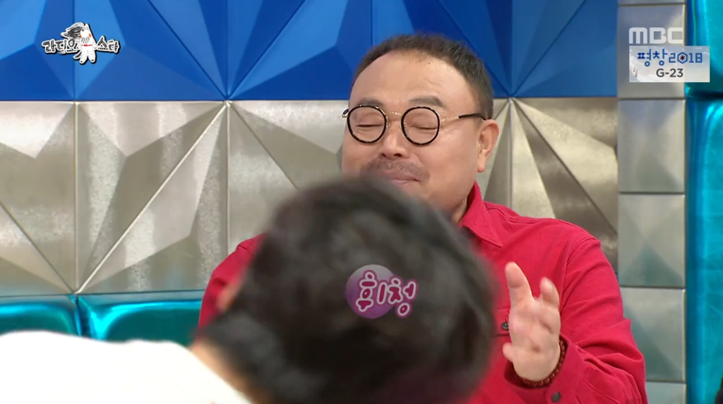 박원순 시장이 라스 출연한다고 하자 출연 거절했던 김흥국 ㅋㅋㅋㅋㅋㅋㅋ | 인스티즈