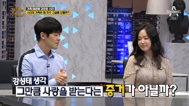 스타(연예인) 가족들이 자꾸 구설에 오르는 이유.jpg | 인스티즈