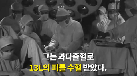매주 피를 뽑는 남자.jpg | 인스티즈