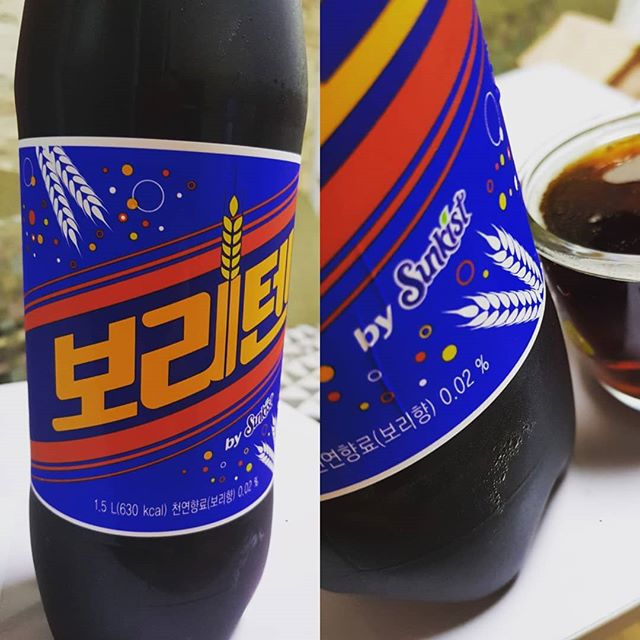 요새 인기있는 탄산음료.jpg | 인스티즈