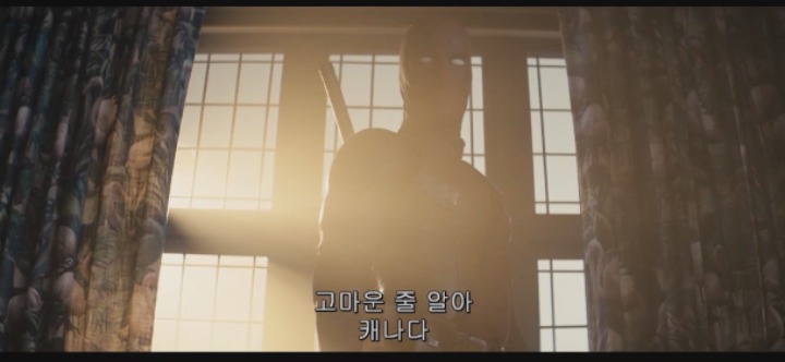 ???: 너도 이제 큰물에서 노는거야 | 인스티즈