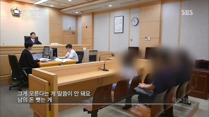 부산 여중생 폭행 가해자들이 만날 판사 | 인스티즈