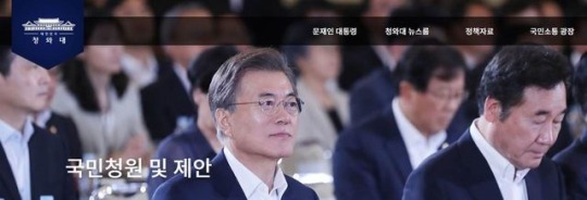 이니 하고 싶은거 다해~ 11.20(월) | 인스티즈