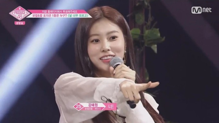 아이즈원 강혜원.jpgif | 인스티즈