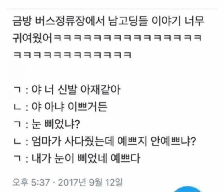 탈룰라 시리즈 모음.jpg | 인스티즈